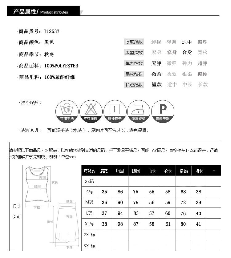 施悦名 2021秋冬女装职业时髦格子拼色西装外套+高腰百褶半身裙套装