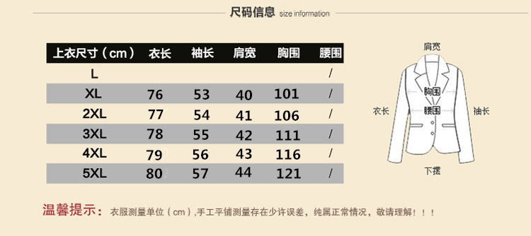 洋湖轩榭 妈妈装2021秋季新款桑蚕丝优雅端庄女士长袖连衣裙