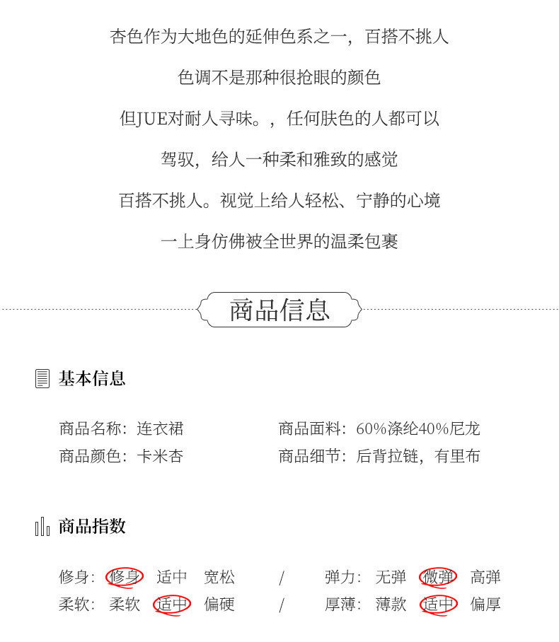 施悦名 轻熟气质国潮改良年轻旗袍2021秋装连衣裙新款灯笼袖短旗袍