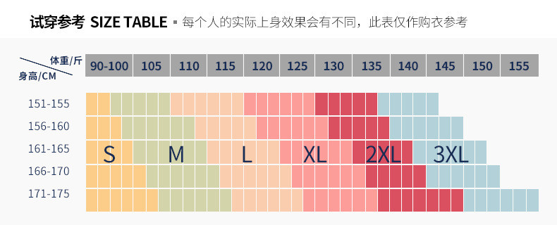 施悦名 欧列高端醋酸西装套装女2021早秋几何印花长款吊带连衣裙