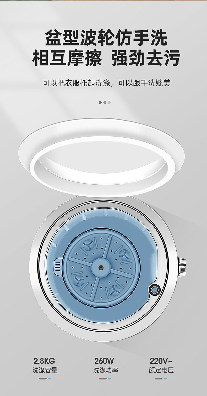 汤河店 洗袜子内衣内裤迷你洗衣机半全自动小型抖音同款洗涤器