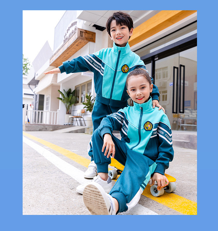 洋湖轩榭 童装2021新款小学生校服儿童运动服套装幼儿园园服春秋装