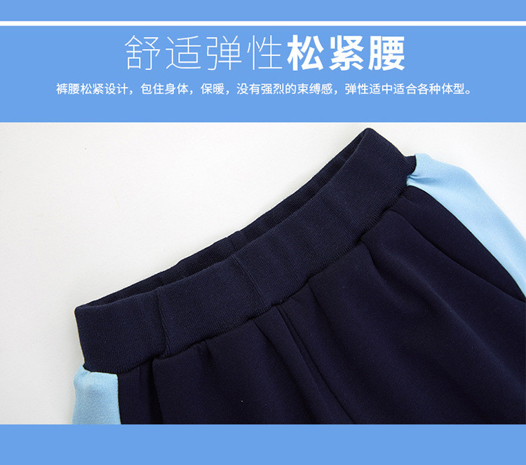 洋湖轩榭 小学生校服套装运动服幼儿园园服春秋装男女童班服老师韩版