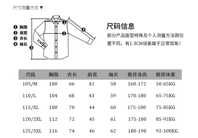 汤河之家 针织开衫毛衣男士春秋新款大码外套韩版休闲西装外穿羊毛衫上衣