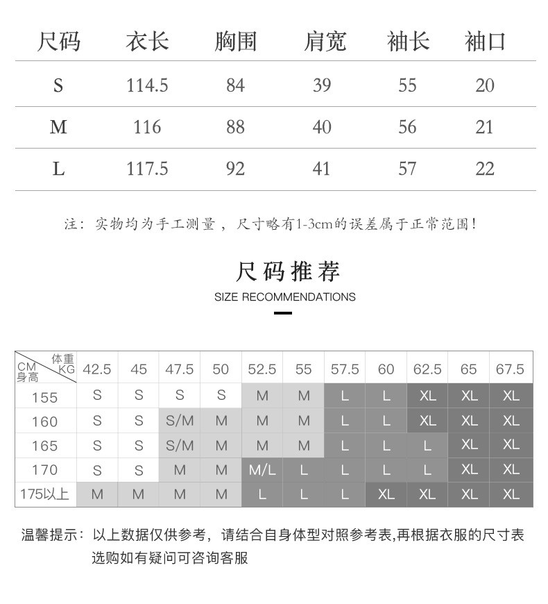 施悦名 中长裙气质通勤套头黑色豹纹纯色中腰连衣裙