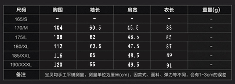 汤河之家 男士侧缝插袋毛呢青年现货灰色休闲单排扣羊毛纯色合体型毛呢大衣