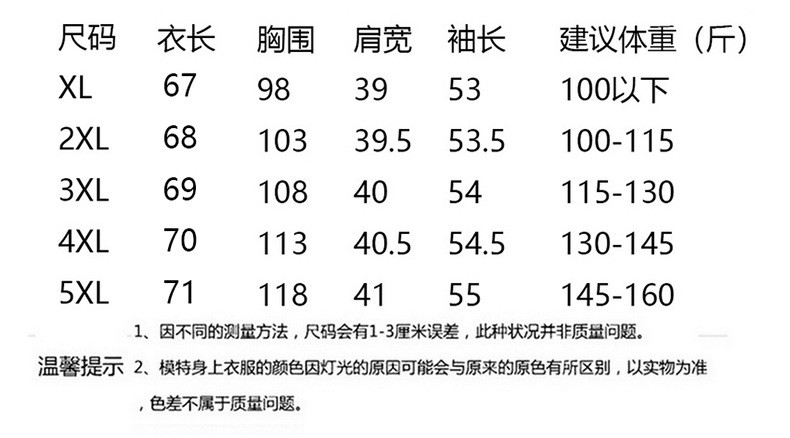 洋湖轩榭 妈妈秋装外套老年女装上衣奶奶毛衣开衫婆婆秋季针织老人衣服太太