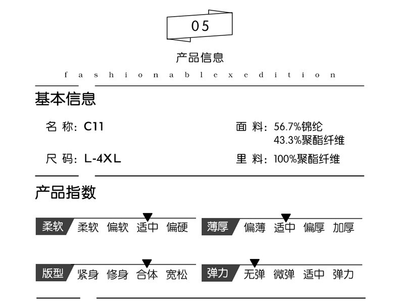 洋湖轩榭 新款妈妈春秋装长袖风衣外套短款中老年女变色夹克衫洋气上衣时尚