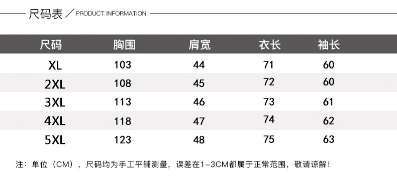 洋湖轩榭 中老年绣花棉衣女老太太棉袄中长款毛领奶奶冬装外套妈妈羽绒棉服