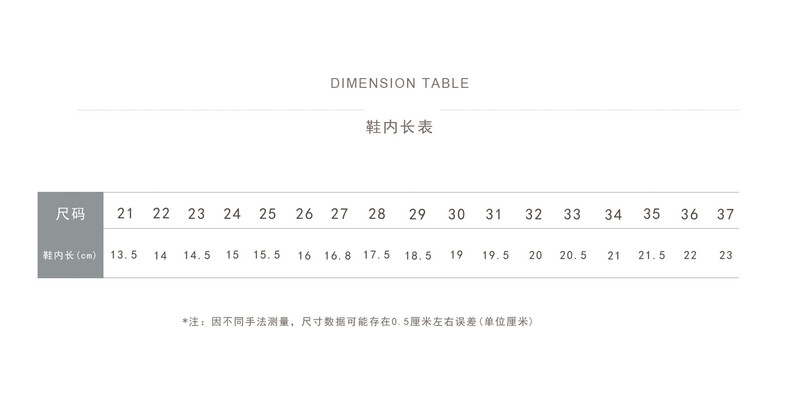 小童马 儿童春秋运动鞋2021新款男童字母轻便魔术贴休闲鞋女童软底跑步鞋