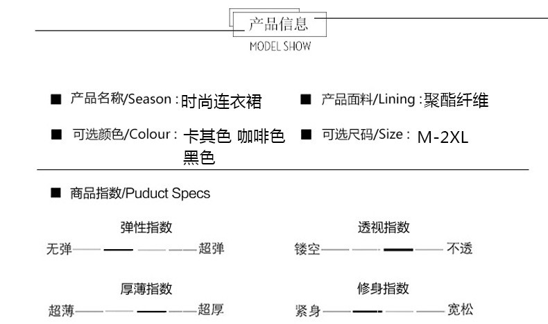 施悦名 女装2021春秋新醋酸缎面个性西装领显瘦高端连衣裙女士大码中长裙