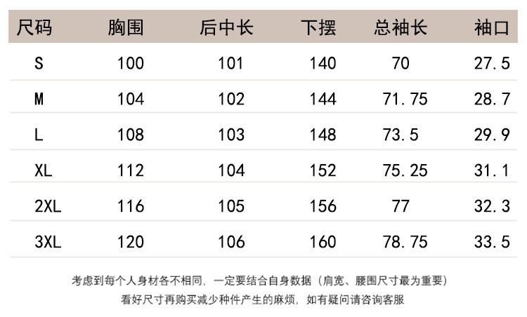 施悦名 女装赫本风毛呢大衣女中长款2021年秋冬新款过膝直筒高端毛呢外套