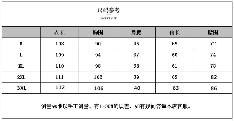 施悦名 女装2021春秋新醋酸缎面个性西装领显瘦高端连衣裙女士大码中长裙