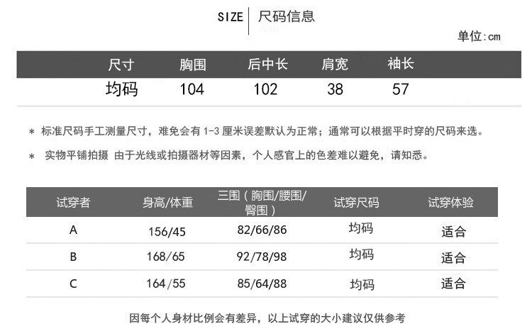 施悦名 日式棉质小清新波点连衣裙长袖日系女装方领2021新款秋季裙子