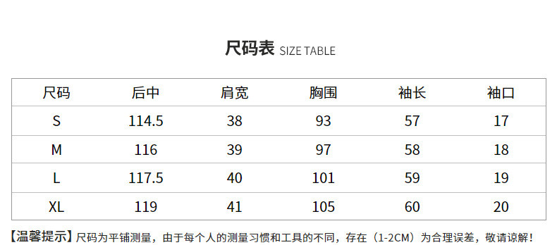 施悦名 百姿复古气质印花裙女2021秋季新款圆领碎花收腰系带连衣裙