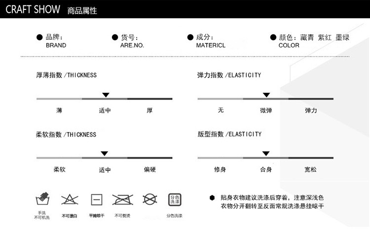 洋湖轩榭 中老年男装长袖T恤上衣男式秋季针织体恤衫爸爸装商务休闲polo衫