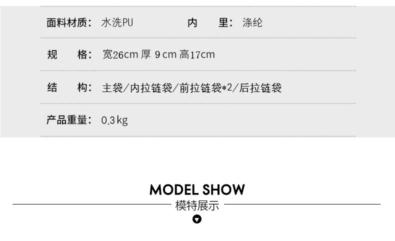 小童马 2021新款PU女包真质感皮展销会斜挎包跑江湖妈妈包赶集买菜零钱包