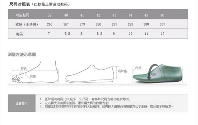 汤河店 冬季2021新款登山鞋男加绒保暖高帮棉鞋雪地靴