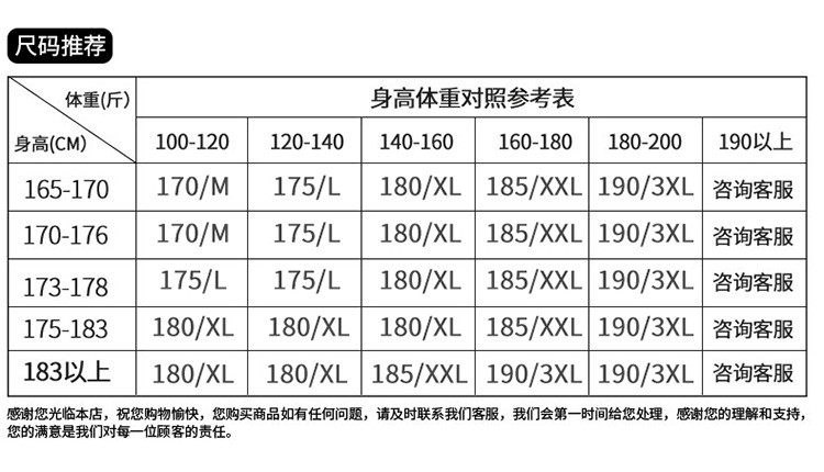 洋湖轩榭 男士外套夹克春秋季中老年人含羊毛商务休闲翻领爸爸装上衣