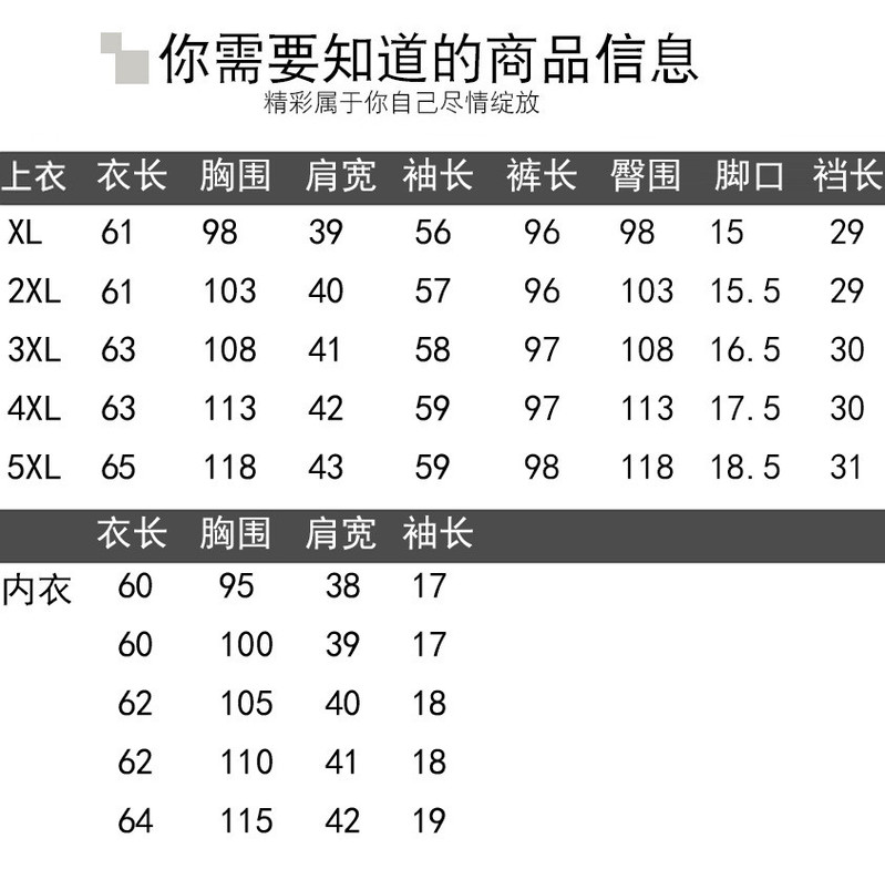 洋湖轩榭 女式休闲运动套装2021春秋季新款中老年妈妈装宽松运动三件套套装