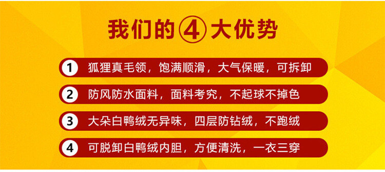 洋湖轩榭 羽绒服男2021冬季新款男士羽绒服中长款中老年爸爸保暖连帽外套男