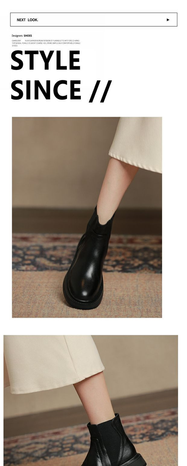 小童马 马丁靴女鞋2021年秋季新款英伦风短筒厚底洋气切尔西烟筒靴子