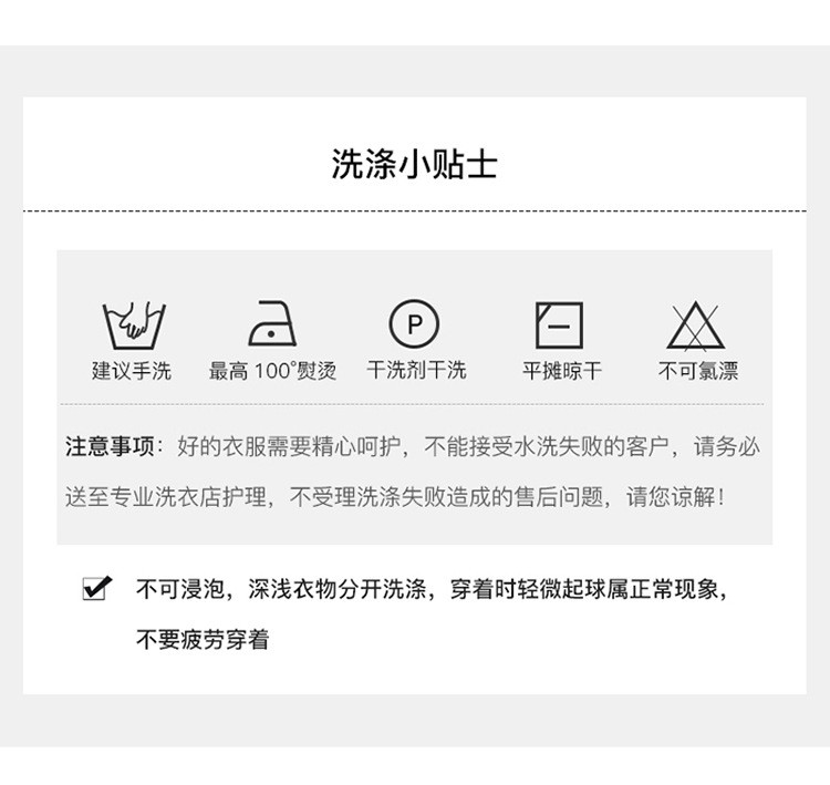 施悦名 2021秋季新款毛衣女士半高领打底衫长袖羊毛针织衫毛衣短款