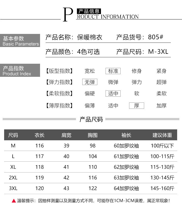 施悦名 过膝长款棉服外套女2021冬季新款韩版时尚修身羽绒棉连帽加厚棉衣