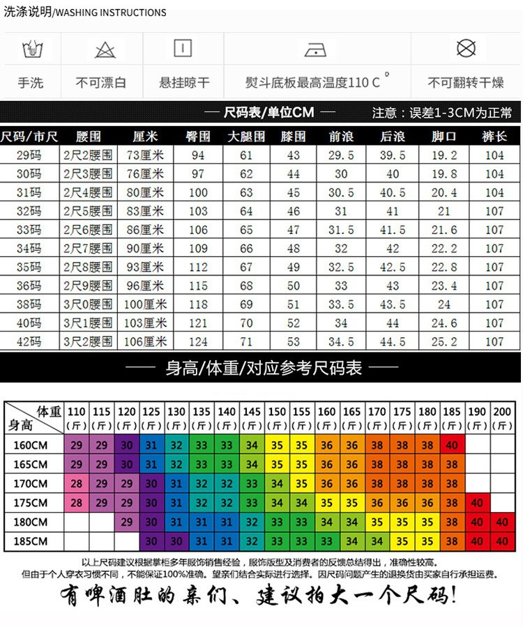 洋湖轩榭 中年男士春秋款纯棉休闲裤中老年直筒宽松男裤子爸爸高腰深裆长裤