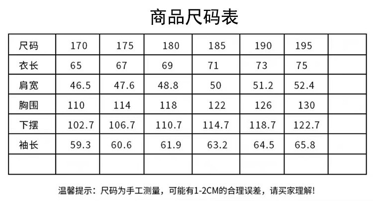 洋湖轩榭 加绒PU皮茄克男冬季加厚保暖爸爸装皮草男外套休闲上衣皮衣男