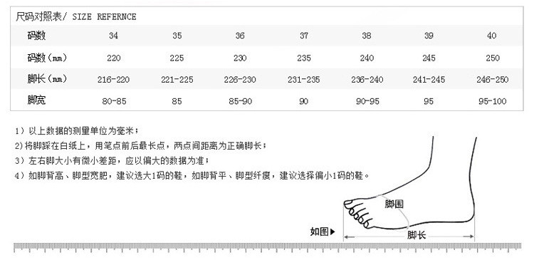 洋湖轩榭 2021秋冬新款女靴头层牛皮马丁靴保暖加绒靴子英伦风厚底粗跟短靴