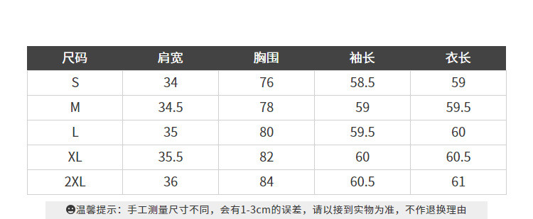 施悦名 半高领打底衫女2021秋冬新款女装内搭褶皱洋气小衫气质羊毛针织衫