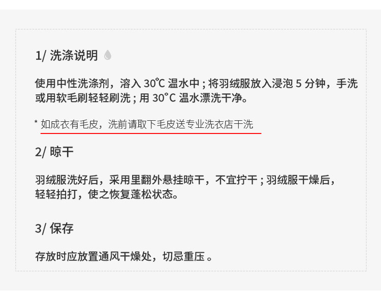 施悦名 妈妈装2021冬季新款立领连帽欧美户外白鸭绒女士白鸭绒