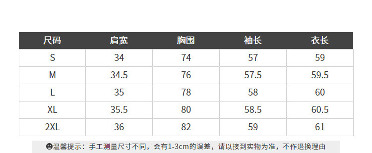 施悦名 温柔风针织衫秋季新款纯色简约打底衫女内搭长袖半高领羊毛衫