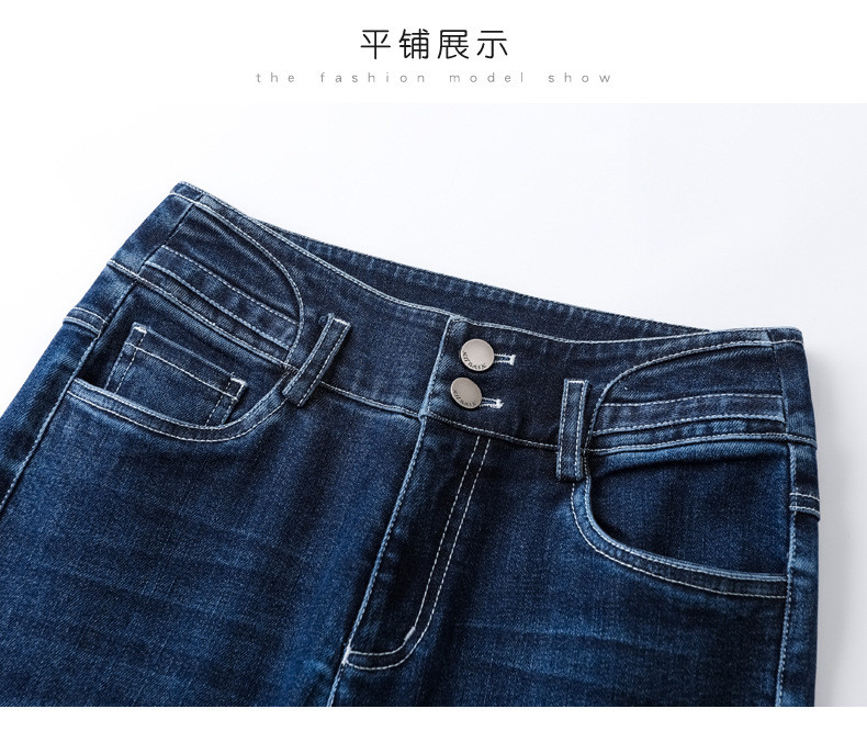 施悦名 蓝色修身铅笔裤秋季新款女式韩版高腰弹力提臀显瘦小脚牛仔裤