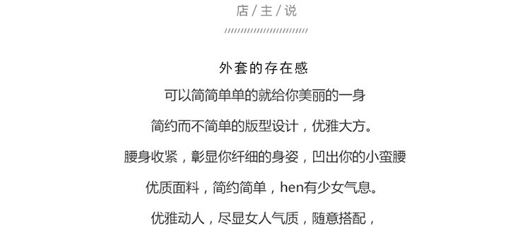 施悦名 字母年轻皮草外套女短款2021新款立领羊剪绒皮毛一体羊羔毛大衣