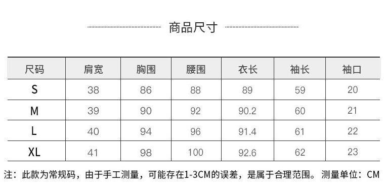 施悦名 冬裙新款女加厚毛衣裙中长款配大衣法式内搭打底针织连衣裙女秋冬