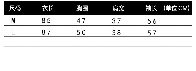 施悦名 2021秋冬新款高腰黑色中长裙针织套头纯色气质通勤A字裙衣服女装