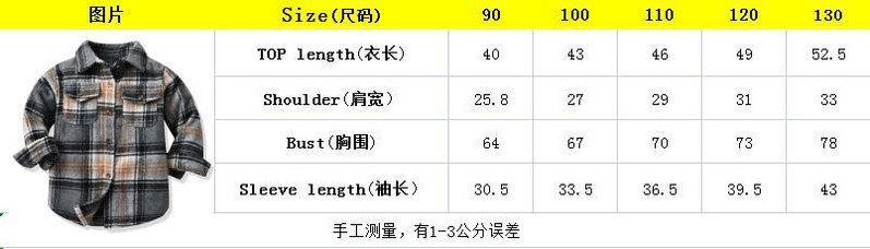 洋湖轩榭 新款秋冬格子磨毛衬衫毛呢加厚灰色长袖上衣外出大衣