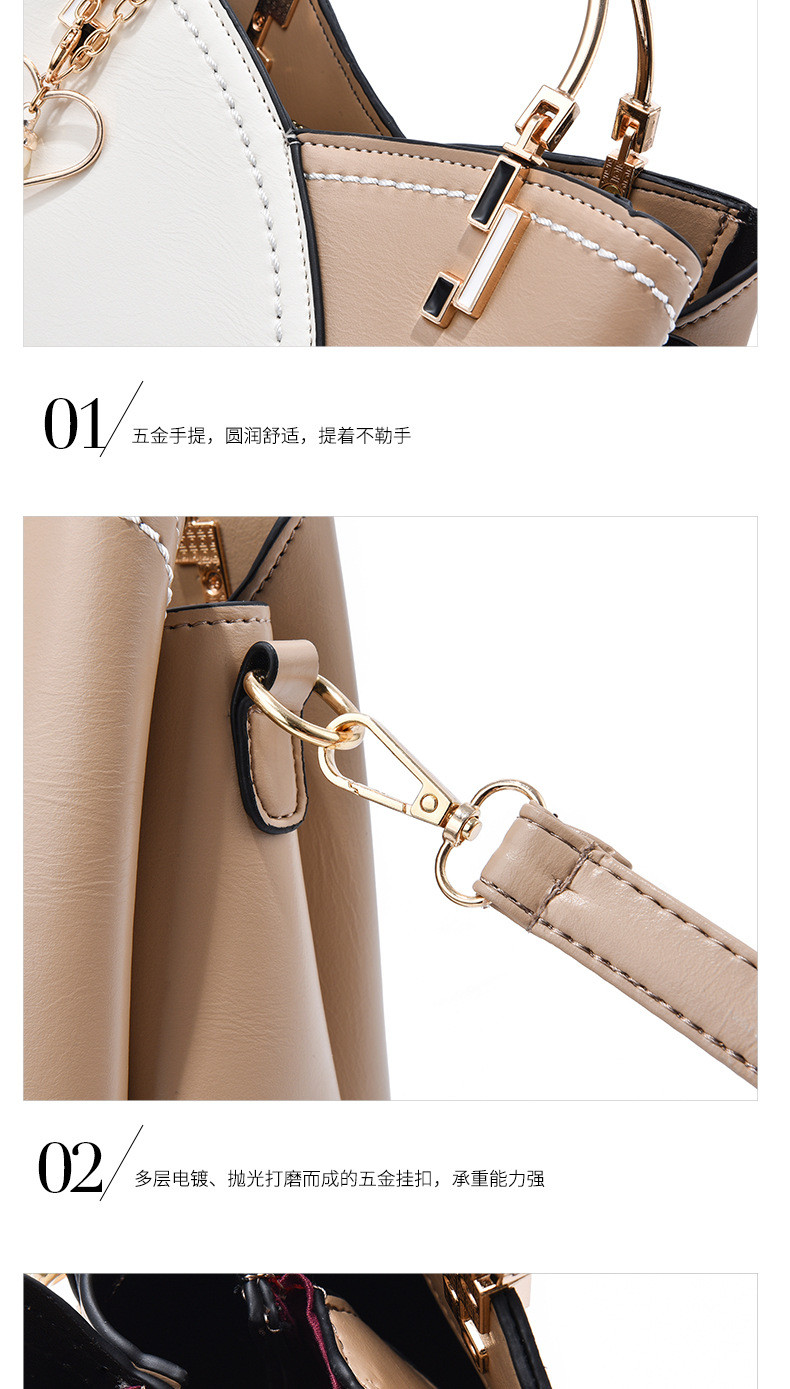小童马 女包2021新款潮流手提包韩版撞色大容量时尚单肩斜挎包
