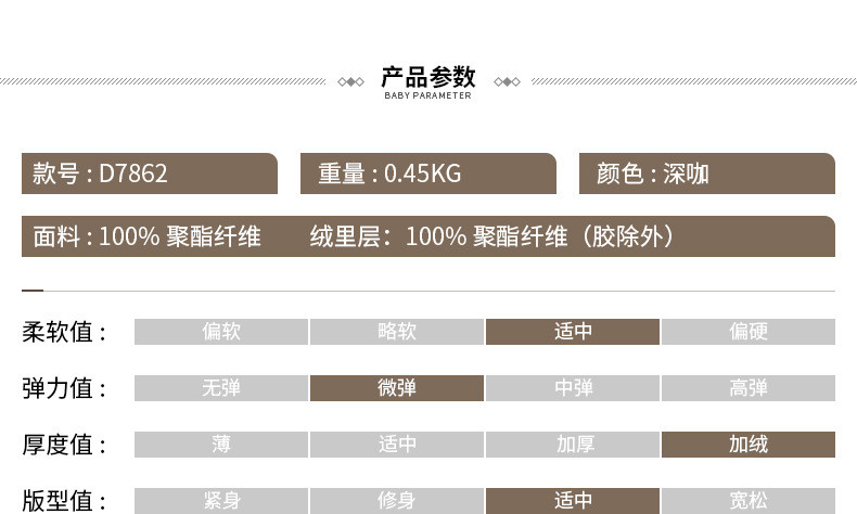 施悦名 无袖加绒加厚马夹2021年冬装新款法式设计感加绒保暖棉马甲