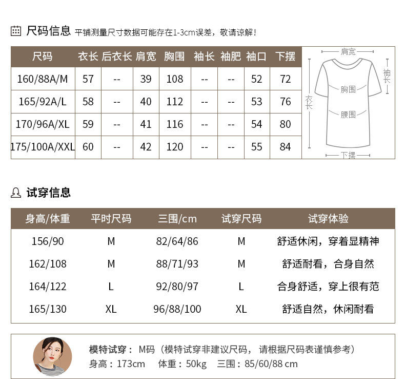 施悦名 无袖加绒加厚马夹2021年冬装新款法式设计感加绒保暖棉马甲