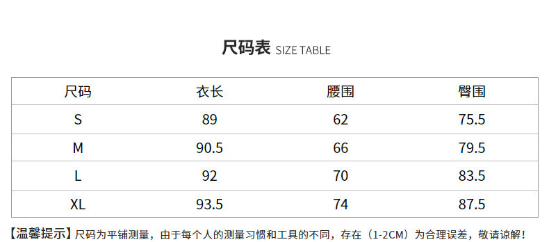 施悦名 丝绒包臀连衣裙2021秋冬新款洋气纯色蝙蝠袖褶皱高腰打底裙子