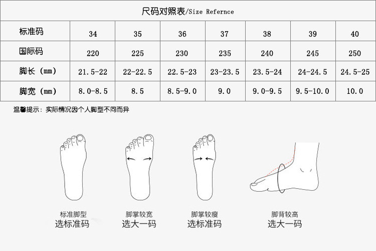 小童马 2021鞋子女冬季新款女鞋加绒保暖休闲棉鞋女中老年妈妈鞋浅口雪地靴