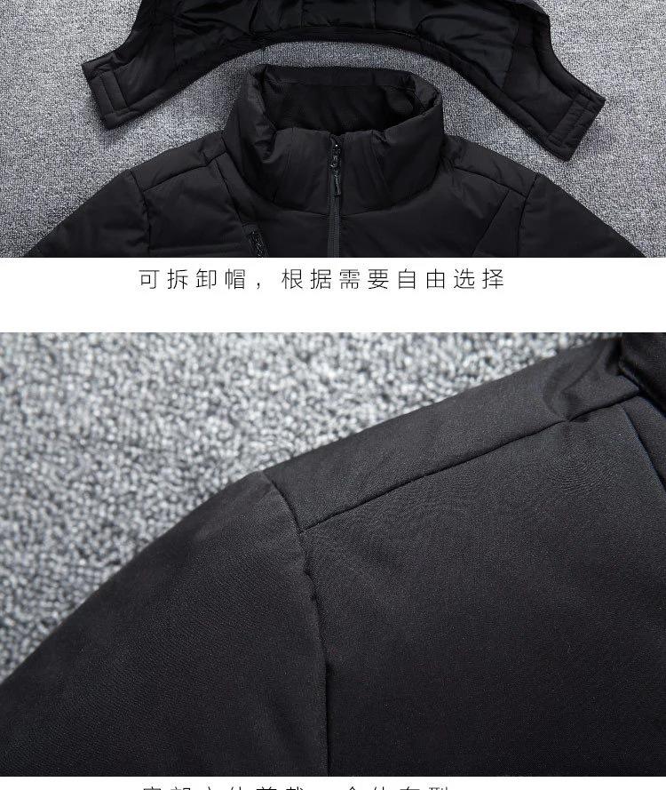 汤河之家 2021男士新款羽绒服韩版短款户外加厚男式羽绒服冬装