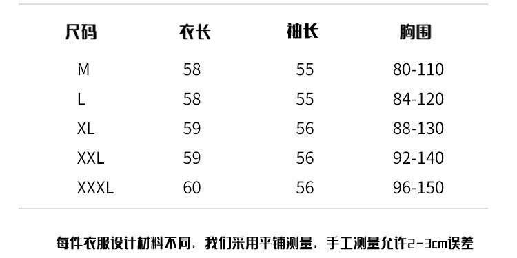 施悦名 2021德绒双面绒打底衫女秋冬半高领内搭保暖T恤长袖修身加绒加厚上衣