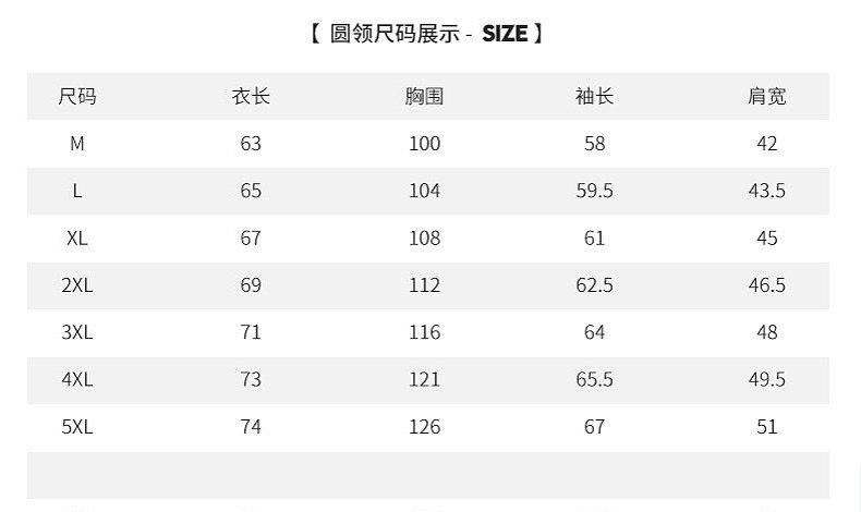 洋湖轩榭 2021中老年运动服套装男士秋装休闲外套爸爸春秋上衣中年人大码三件套