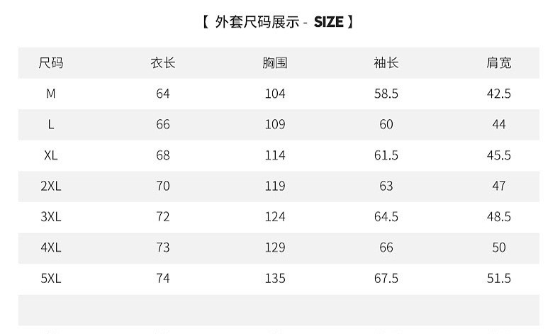 洋湖轩榭 2021中老年运动服套装男士秋装休闲外套爸爸春秋上衣中年人大码三件套