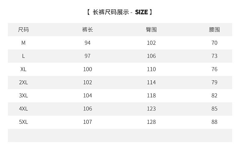 洋湖轩榭 2021中老年运动服套装男士秋装休闲外套爸爸春秋上衣中年人大码三件套