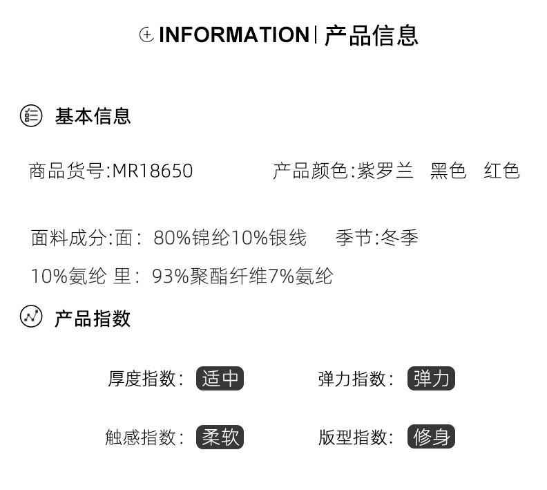 施悦名 2021冬款大码女装蕾丝衫女长袖外穿时尚加绒保暖内搭网纱打底衫